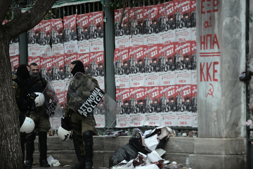 Πολυτεχνείο: Σε αστυνομικό κλοιό τα Εξάρχεια