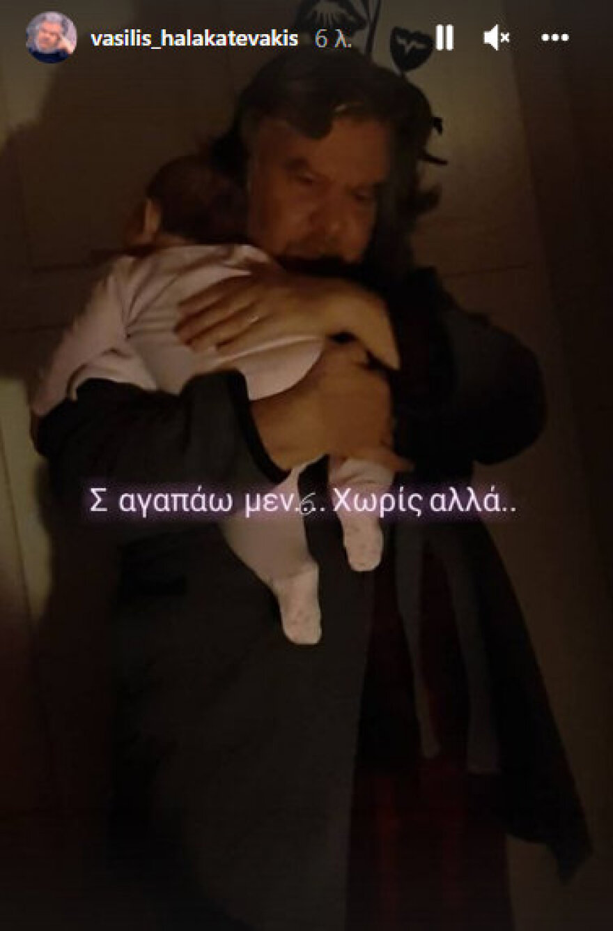 Ο Βασίλης Χαλακατεβάκης αγκαλιά με την 3,5 μηνών κορούλα του