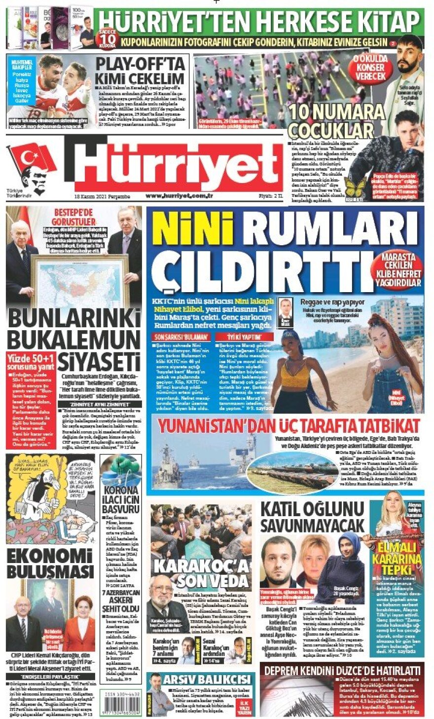 Τουρκοκυπριακή πρόκληση με βίντεο κλιπ στα Βαρώσια: Για «μίσος από τους Έλληνες» μιλά η τραγουδίστρια