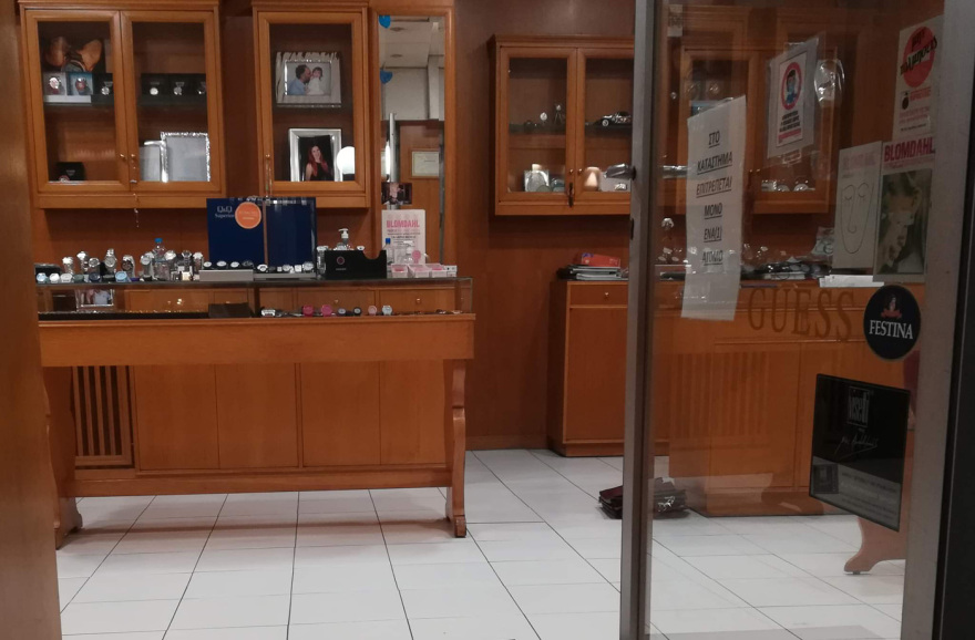 Ένοπλη ληστεία σε κοσμηματοπωλείο στο Ίλιον
