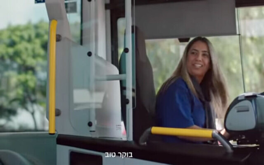 Ελεύθεροι οι Ισραηλινοί «κατάσκοποι» που φωτογράφισαν το σπίτι του Ερντογάν