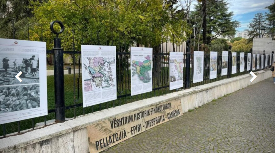 Ερώτηση Κεφαλογιάννη - Ασημακοπούλου στην Κομισιόν για την προκλητική αλβανική έκθεση με την «γενοκτονία των Τσάμηδων»