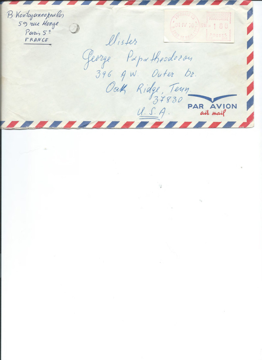 Πολυτεχνείο και Άγριες Μέλισσες