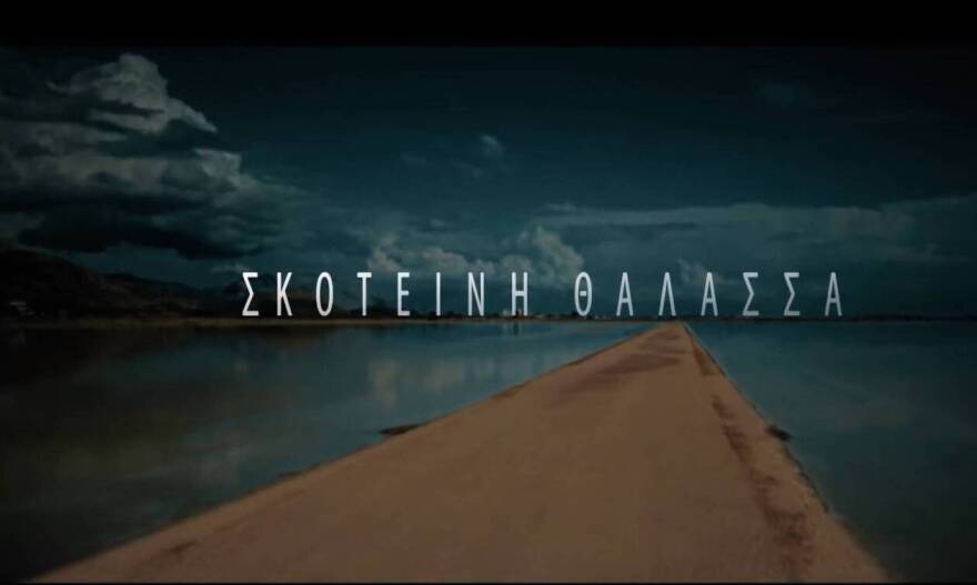 Survivor: Έρχεται το βαρύ πυροβολικό στην τηλεόραση... εναντίον «Φάρμας» και «Master Chef»