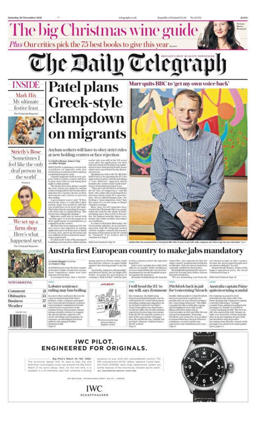 Το ελληνικό μοντέλο στην διαχείριση του μεταναστευτικού εξετάζει να εφαρμόσει η Μεγάλη Βρετανία