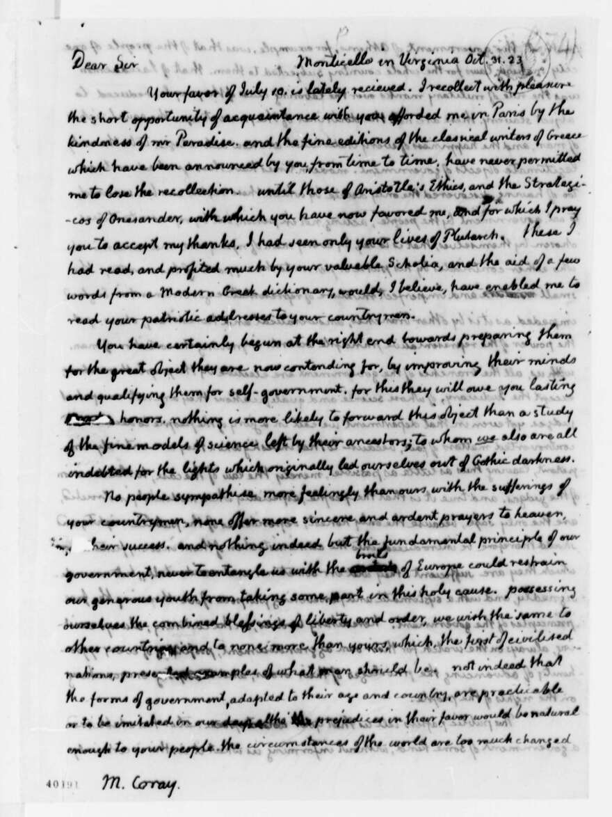 Η αλληλογραφία Κοραή - Τζέφερσον για πρώτη φορά στα ελληνικά