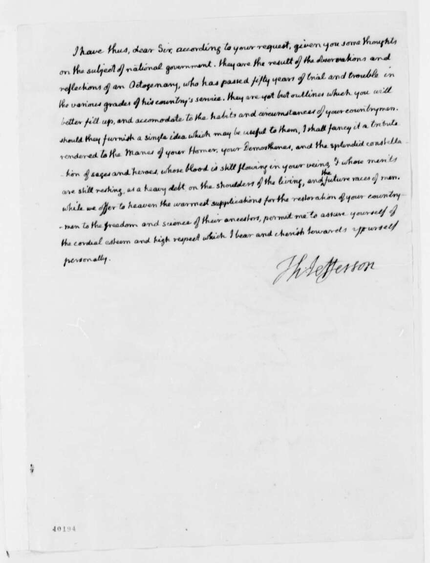 Η αλληλογραφία Κοραή - Τζέφερσον για πρώτη φορά στα ελληνικά