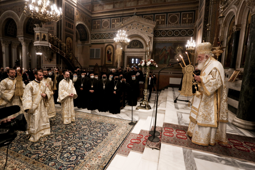 Πατριάρχης Βαρθολομαίος και Αρχιεπίσκοπος Ιερώνυμος συλλειτούργησαν στη Μητρόπολη Αθηνών