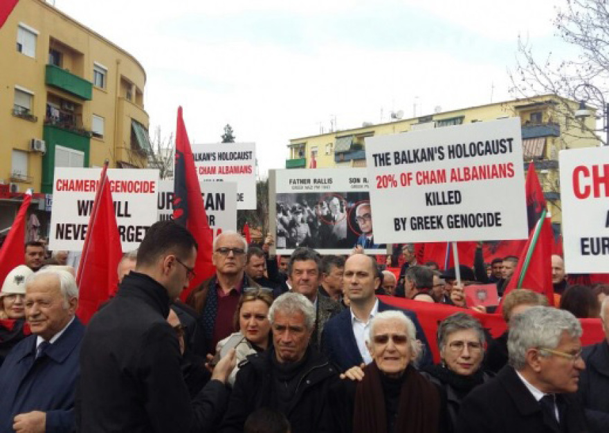 Πελασγοί-Θεσπρωτία-Τσαμουριά: Οι αλβανικοί (ψευδο)χάρτες και η πραγματικότητα