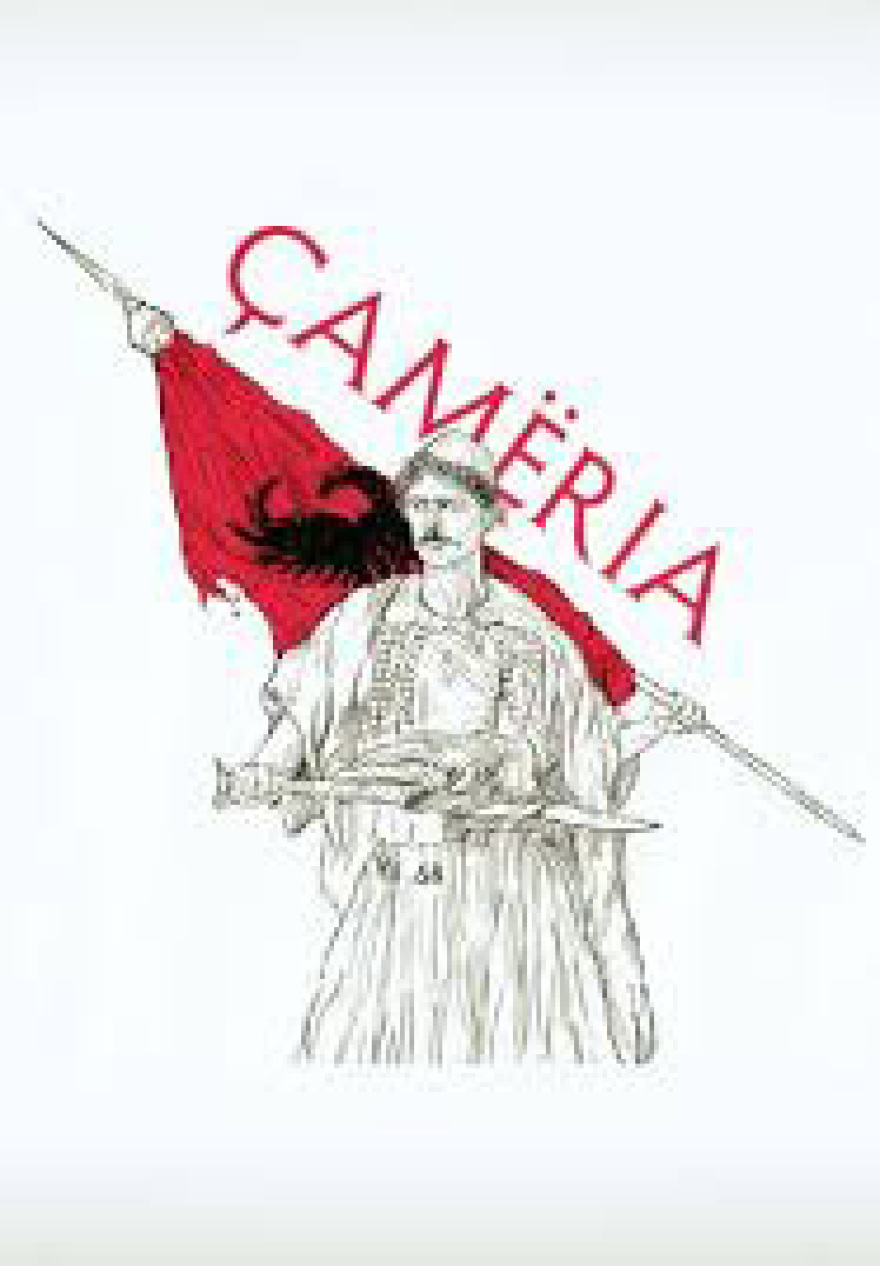 Πελασγοί-Θεσπρωτία-Τσαμουριά: Οι αλβανικοί (ψευδο)χάρτες και η πραγματικότητα