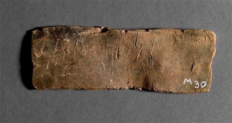 Οι χρησμοί του Μαντείου της Δωδώνης υποψήφιοι για εγγραφή σε πρόγραμμα της UNESCO