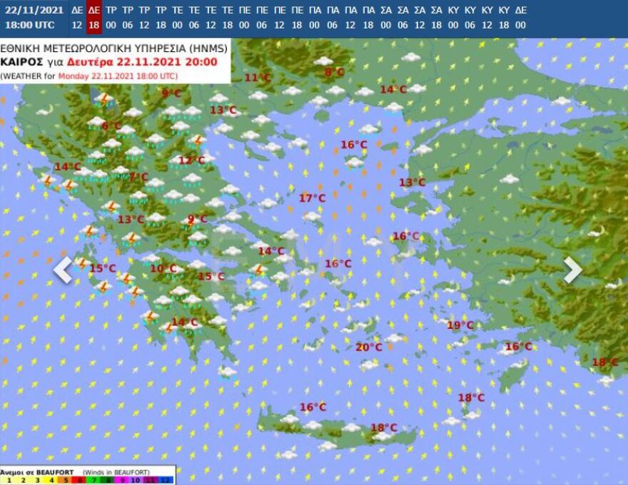 Καιρός: Η πορεία της κακοκαιρίας τις επόμενες μέρες - Δείτε χάρτες της ΕΜΥ