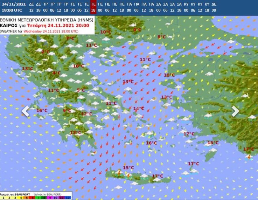Καιρός: Η πορεία της κακοκαιρίας τις επόμενες μέρες - Δείτε χάρτες της ΕΜΥ