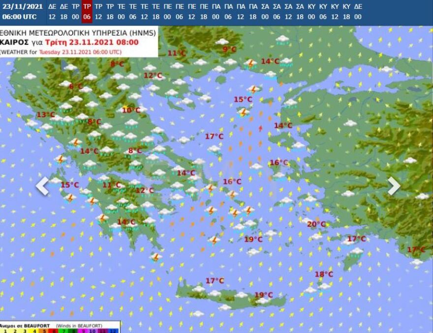Καιρός: Η πορεία της κακοκαιρίας τις επόμενες μέρες - Δείτε χάρτες της ΕΜΥ