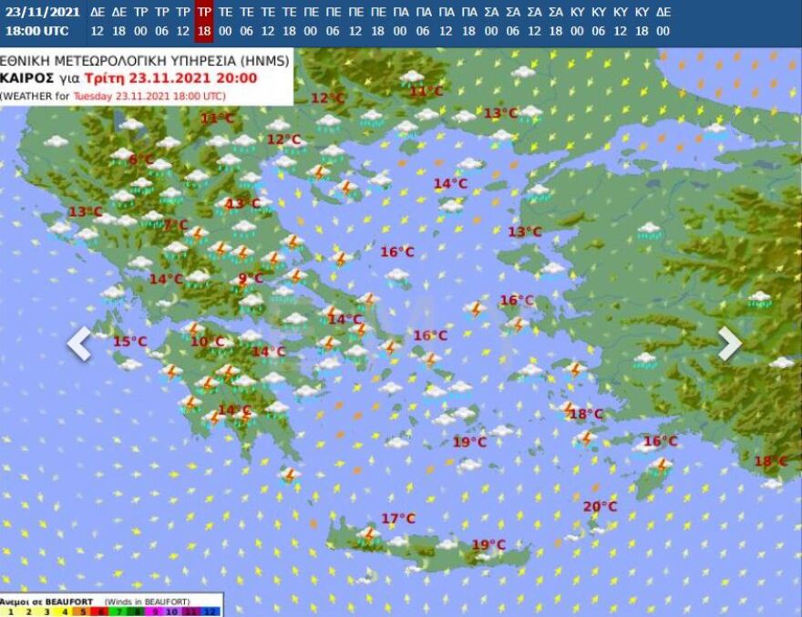 Καιρός: Η πορεία της κακοκαιρίας τις επόμενες μέρες - Δείτε χάρτες της ΕΜΥ
