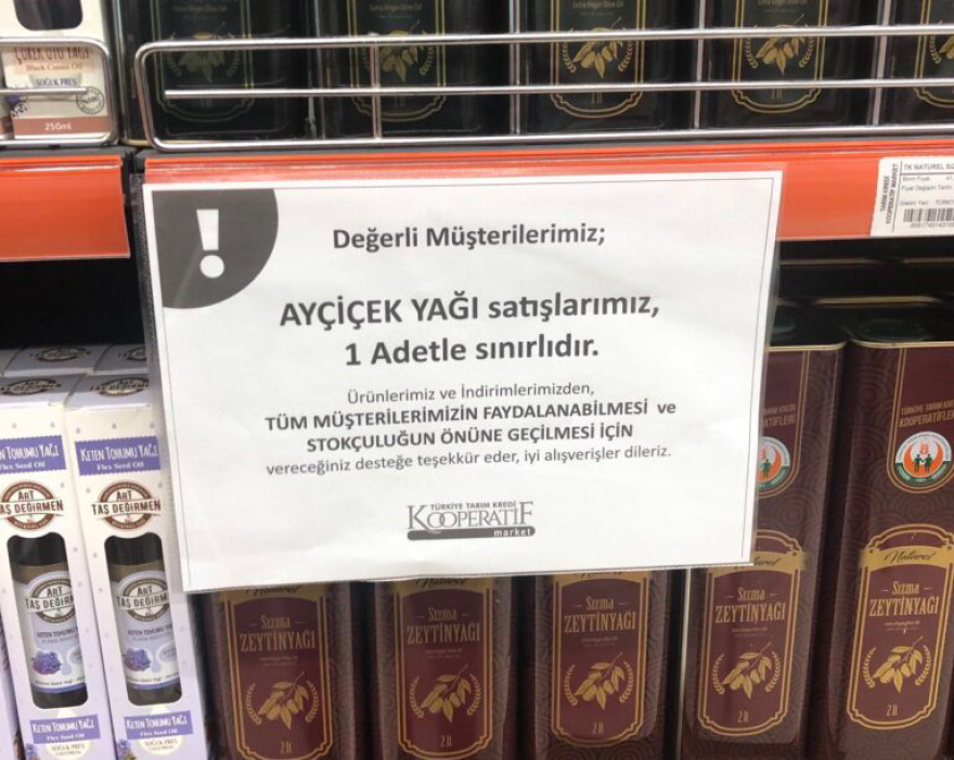 Οικονομικό κραχ στην Τουρκία: Καφές, ζάχαρη και λάδι με δελτίο