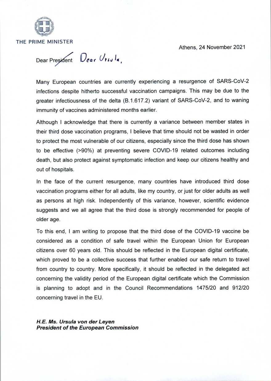 Επιστολή Μητσοτάκη σε φον ντερ Λάιεν: Μόνο με 3η δόση να ταξιδεύουν οι άνω των 60 εντός της ΕΕ
