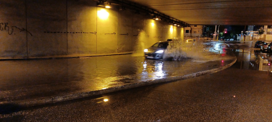 Κακοκαιρία: Προβλήματα από την έντονη βροχόπτωση στην Αττική - Ποιες περιοχές πλήττονται