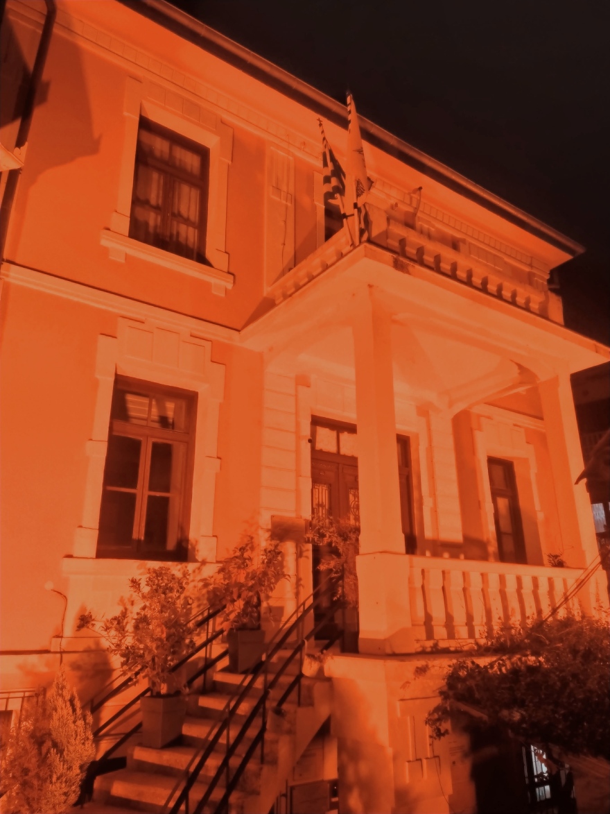 Κτίρια φωτίζονται #Πορτοκαλί για την εξάλειψη της βίας κατά των γυναικών