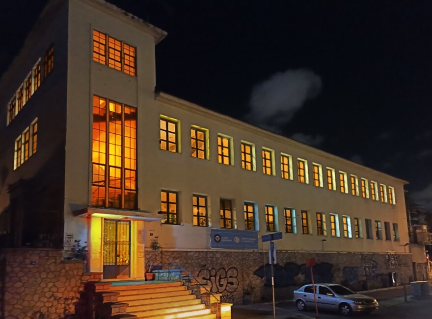 Κτίρια φωτίζονται #Πορτοκαλί για την εξάλειψη της βίας κατά των γυναικών