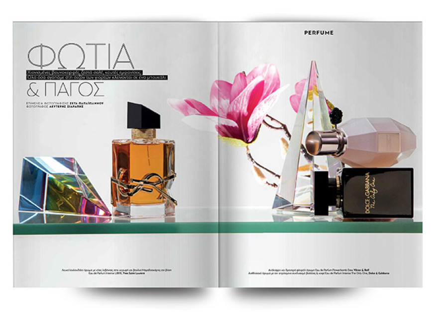 Αυτή την Κυριακή μη χάσετε το Πρώτο Θέμα! 