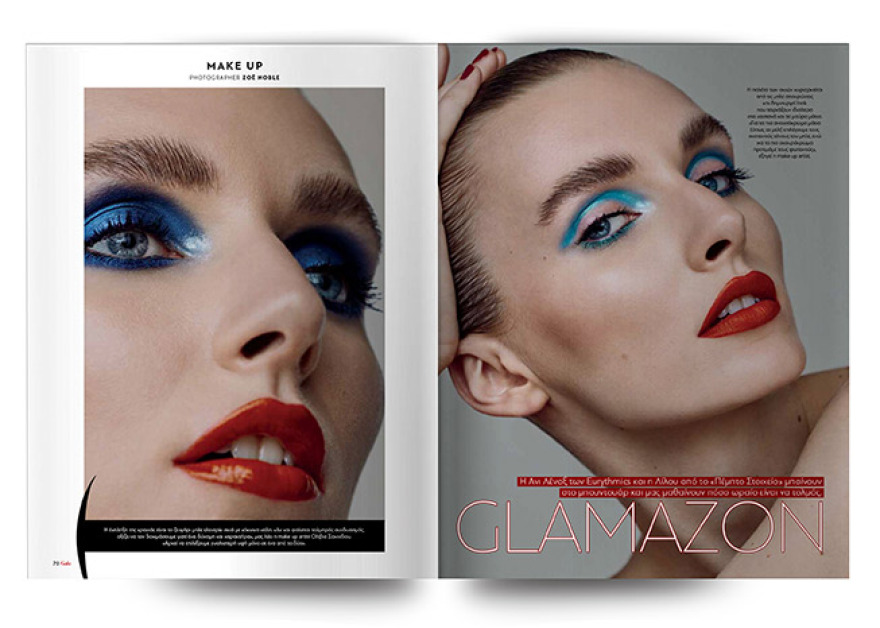 Αυτή την Κυριακή μη χάσετε το Πρώτο Θέμα! 