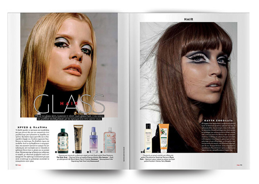 Αυτή την Κυριακή μη χάσετε το Πρώτο Θέμα! 