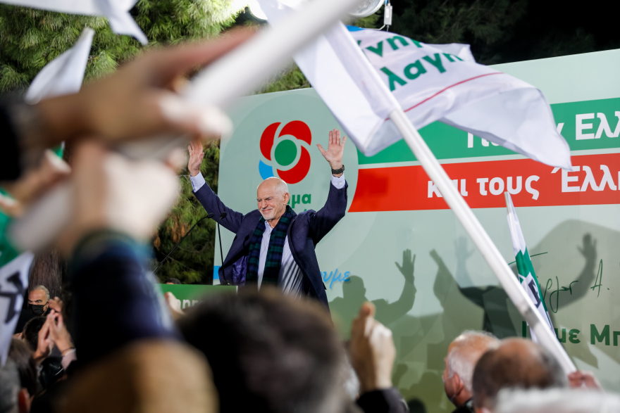 Αντίστροφη μέτρηση για τις κάλπες στο Κίνημα Αλλαγής με σκληρές μάχες μεταξύ των υποψηφίων 