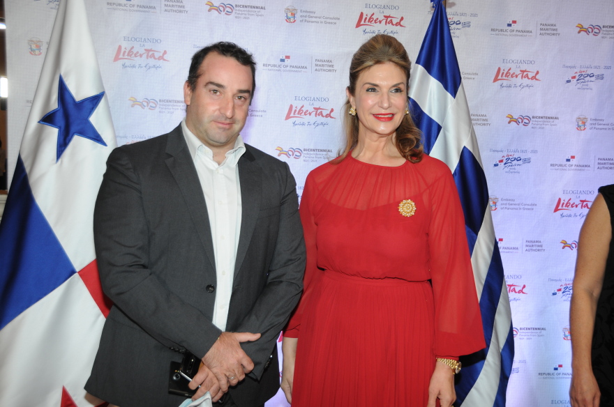 Η δεξίωση της πρεσβείας του Παναμά για τα 200 χρόνια κοινής ανεξαρτησίας με την Ελλάδα
