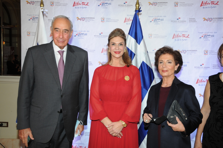 Η δεξίωση της πρεσβείας του Παναμά για τα 200 χρόνια κοινής ανεξαρτησίας με την Ελλάδα