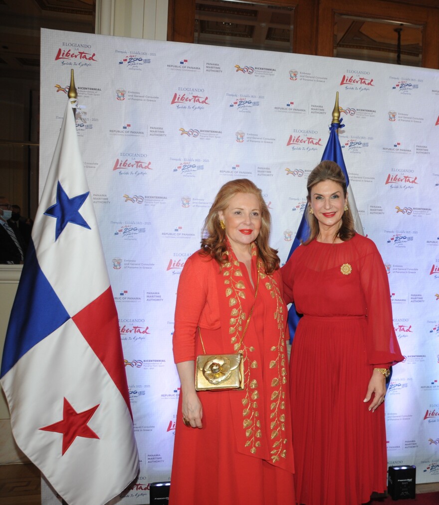 Η δεξίωση της πρεσβείας του Παναμά για τα 200 χρόνια κοινής ανεξαρτησίας με την Ελλάδα