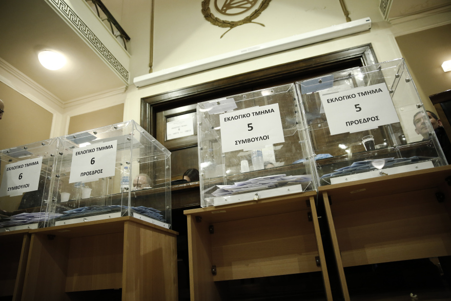 Άνοιξαν οι κάλπες στους 63 Δικηγορικούς Συλλόγους της χώρας