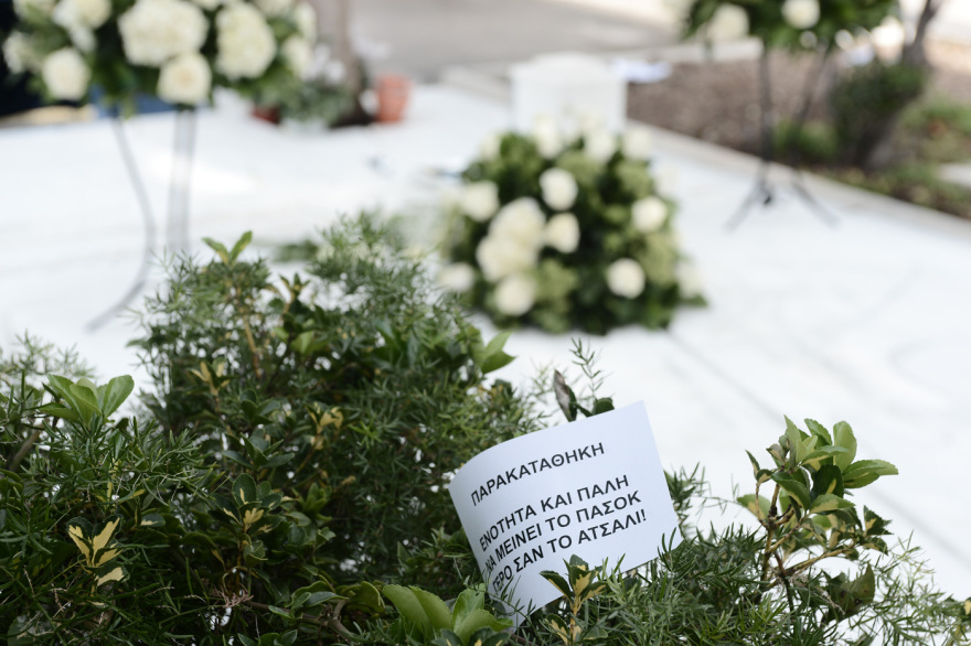 Φώφη Γεννηματά: Στο Α’ Νεκροταφείο τελέστηκε το 40ήμερο μνημόσυνο