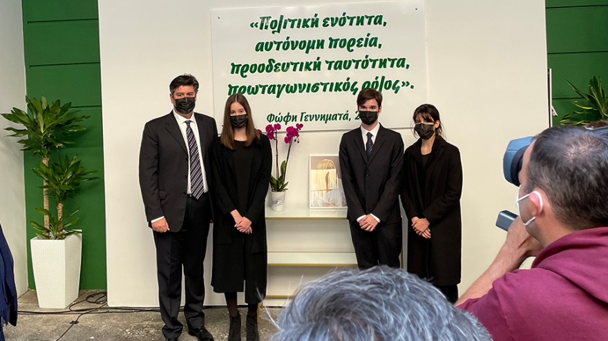 Ο ήλιος του ΠΑΣΟΚ ξανά στη Χαριλάου Τρικούπη - Έγιναν τα αποκαλυπτήρια της νέας πρόσοψης