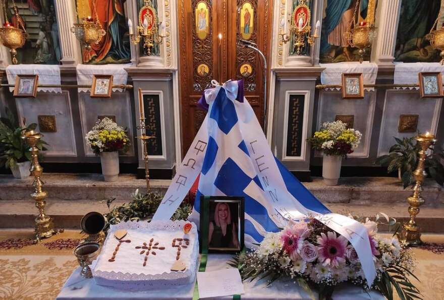 Μνημόσυνο για τη Φώφη Γεννηματά ακόμα και στην Αδελαΐδα