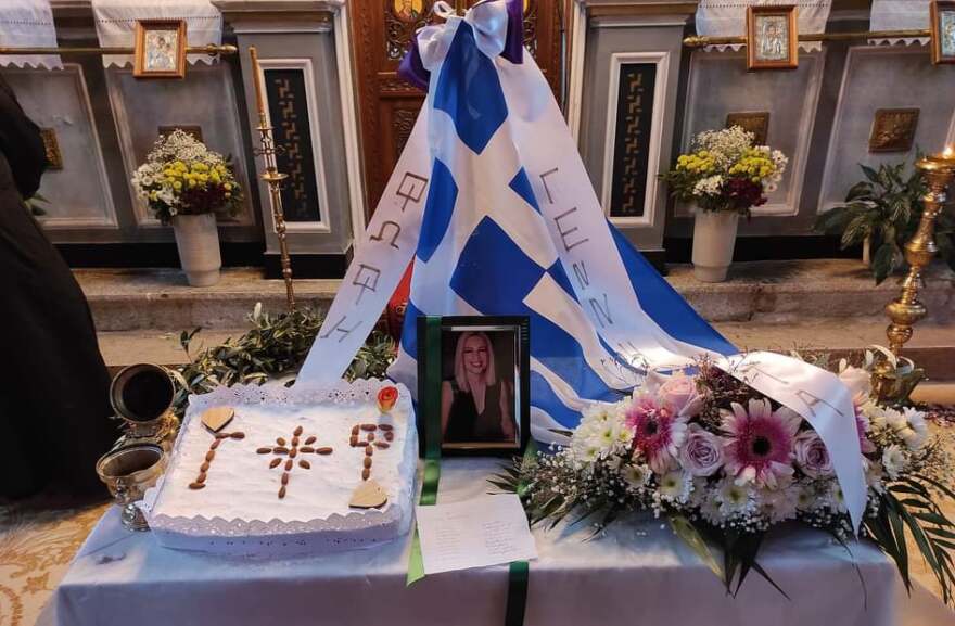 Μνημόσυνο για τη Φώφη Γεννηματά ακόμα και στην Αδελαΐδα