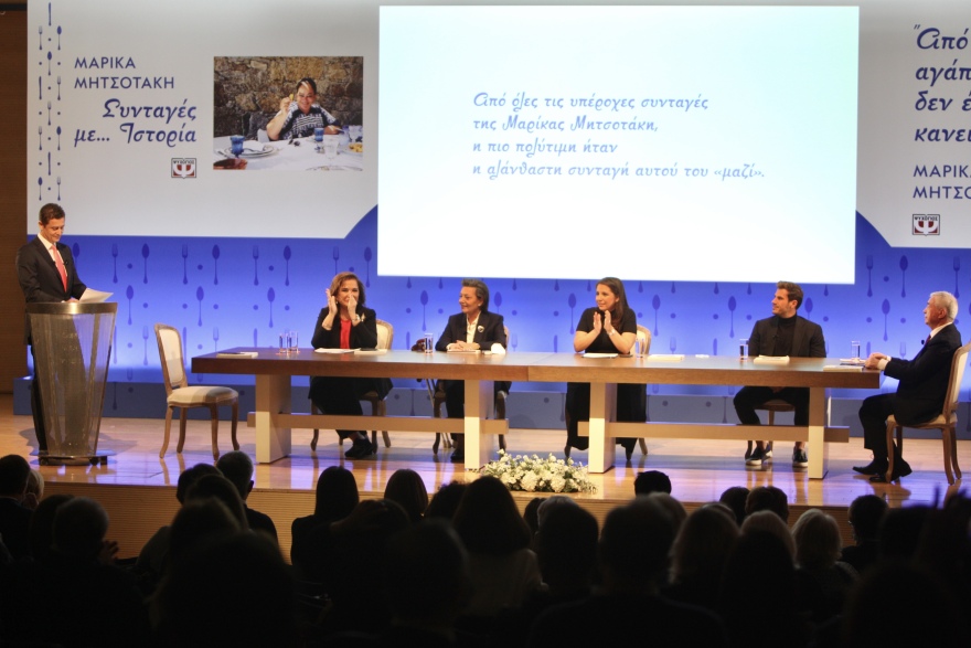 Η Ιστορία πίσω από τις συνταγές της Μαρίκας Μητσοτάκη- Επανακυκλοφορεί το βιβλίο της