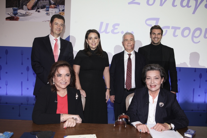 Η Ιστορία πίσω από τις συνταγές της Μαρίκας Μητσοτάκη- Επανακυκλοφορεί το βιβλίο της