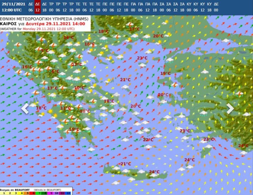 Καιρός: Νέα επιδείνωση σήμερα με βροχές και καταιγίδες - Πού θα «χτυπήσουν» τα φαινόμενα