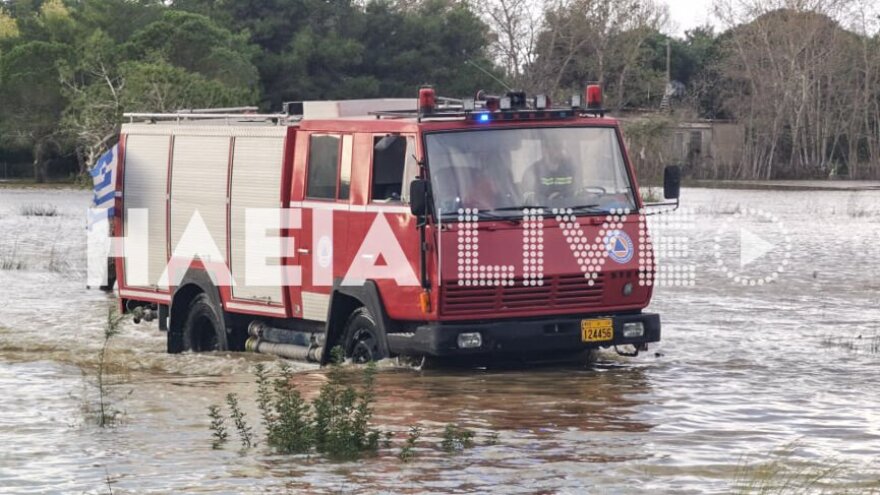 Καιρός: Βροχές, θυελλώδεις άνεμοι και αισθητή πτώση της θερμοκρασίας - Ποιες περιοχές θα επηρεαστούν