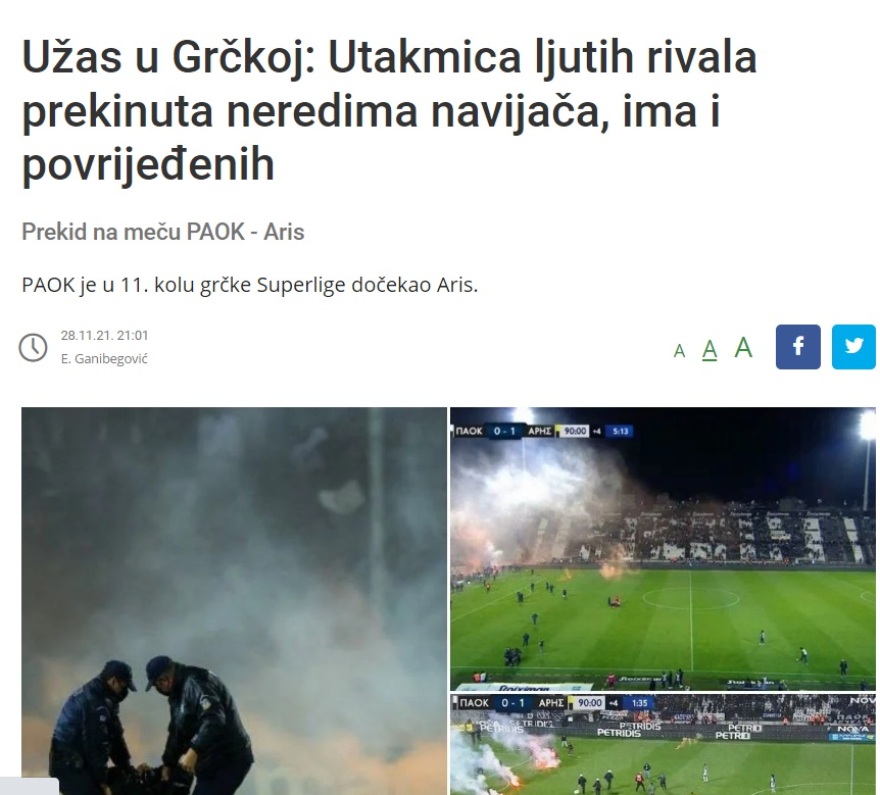 Διεθνής διασυρμός για τα επεισόδια της Τούμπας - Με βαριά ποινή κινδυνεύει ο ΠΑΟΚ - Δείτε βίντεο και φωτογραφίες