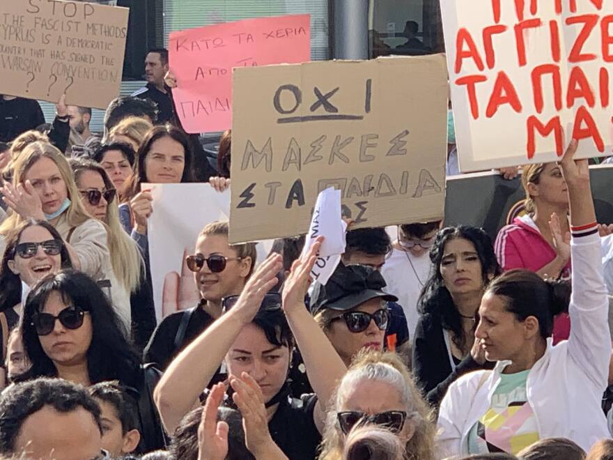 Κύπρος: Διαμαρτυρίες και εκρηκτικοί μηχανισμοί για την υποχρεωτική μάσκα στα σχολεία