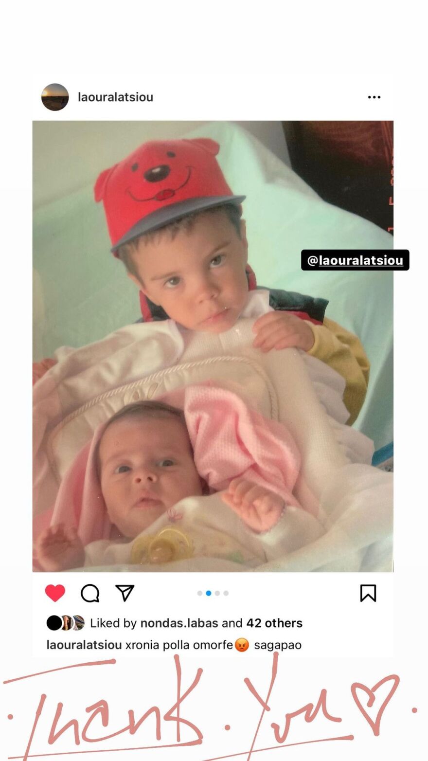 Γενέθλια έχει ο Άγγελος Λάτσιος και η Γαία Μερκούρη του εύχεται με δέκα φωτογραφίες