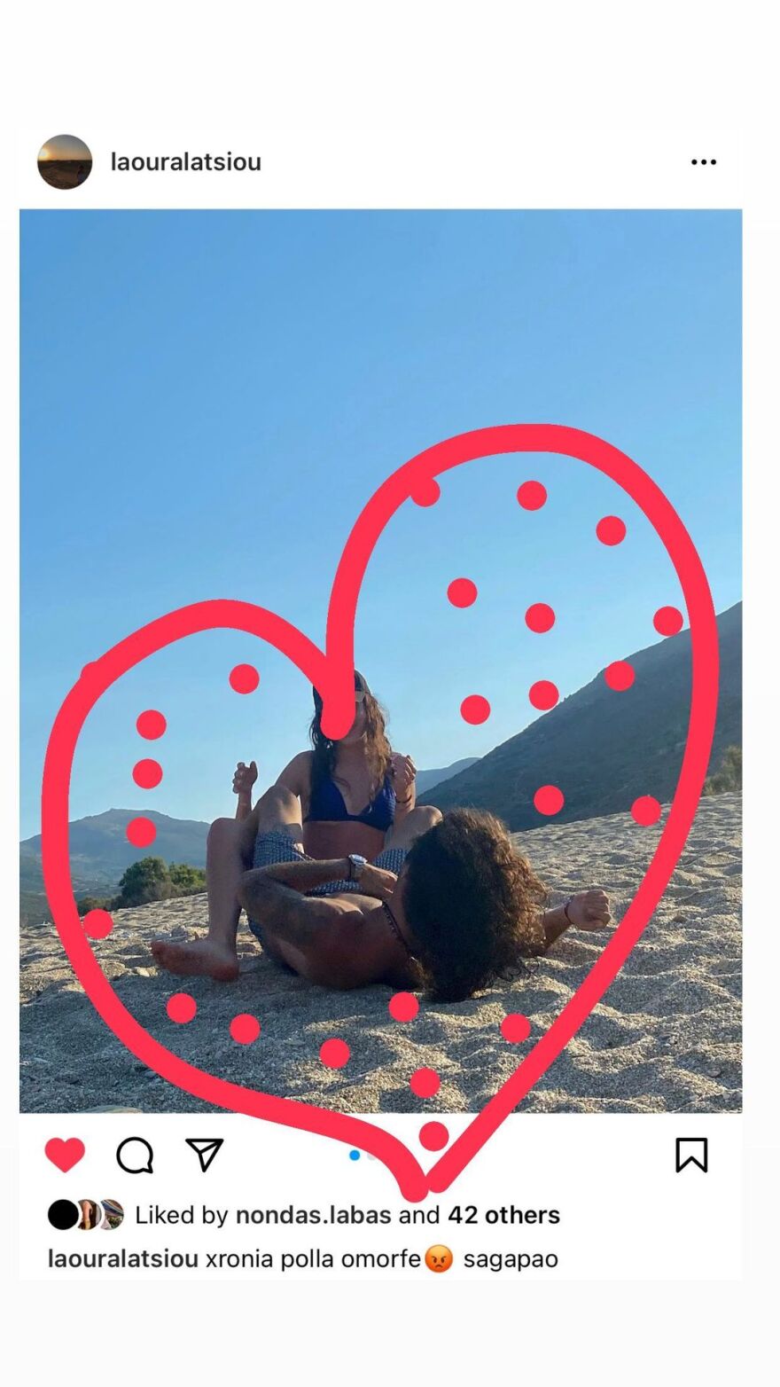 Γενέθλια έχει ο Άγγελος Λάτσιος και η Γαία Μερκούρη του εύχεται με δέκα φωτογραφίες