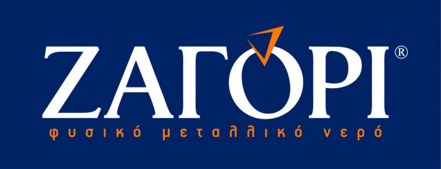 Ζαγόρι και Evian, συνάντηση κορυφής στο portfolio της Χήτος ΑΒΕΕ