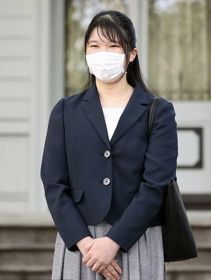 Ιαπωνία: Η άγνωστη 19χρονη πριγκίπισσα της χώρας