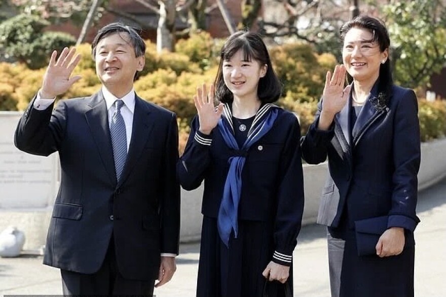 Ιαπωνία: Η άγνωστη 19χρονη πριγκίπισσα της χώρας