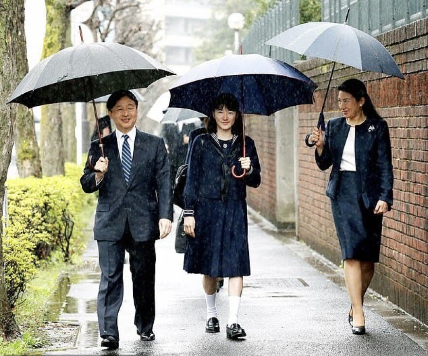 Ιαπωνία: Η άγνωστη 19χρονη πριγκίπισσα της χώρας