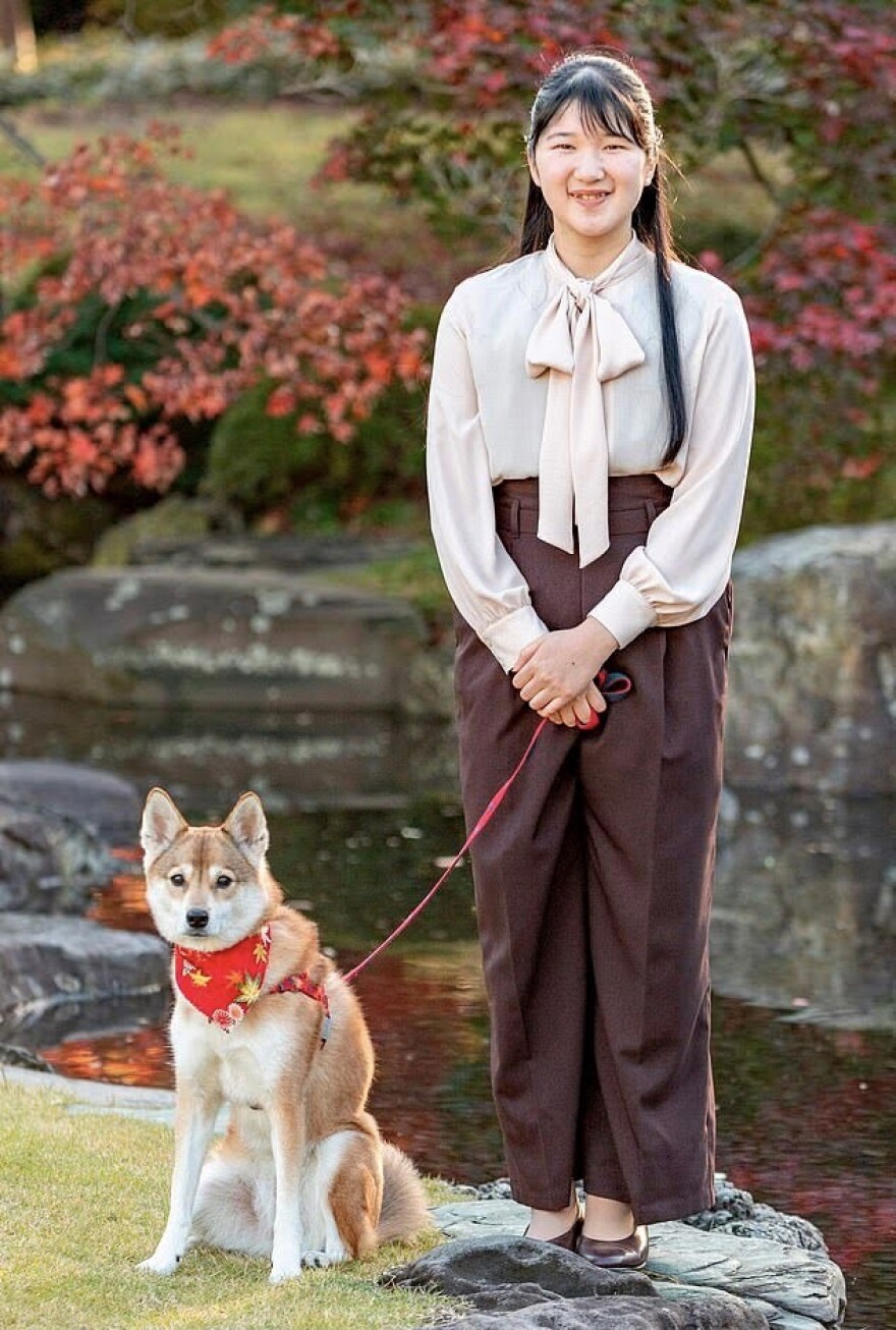 Ιαπωνία: Η άγνωστη 19χρονη πριγκίπισσα της χώρας