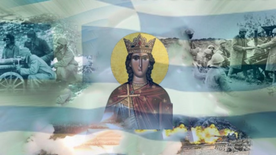 Το podcast του ΓΕΕΘΑ για τις χρυσές σελίδες δόξας που έγραψε το Πυροβολικό στους αγώνες του Έθνους